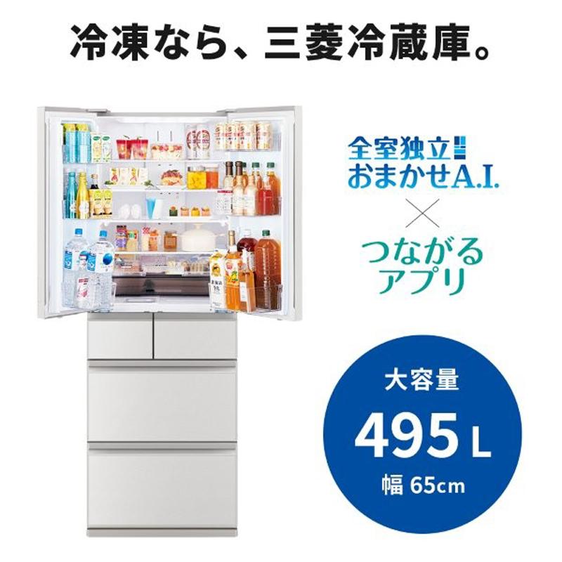 三菱（MITSUBISHI） 【5年間延長保証込】MITSUBISHI 値下げしました 