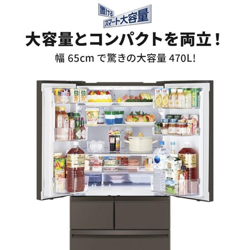 三菱 6ドア冷蔵庫 525L 置けるスマート大増量 フレンチドア【値下げ