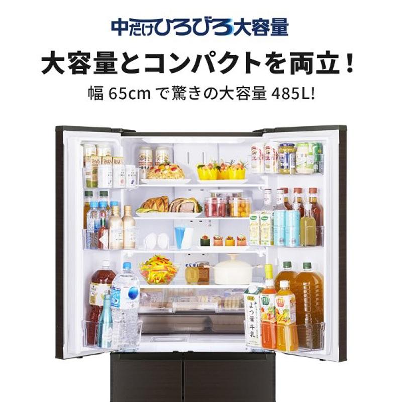 三菱（MITSUBISHI） 【5年間延長保証込】MITSUBISHI 値下げしました 