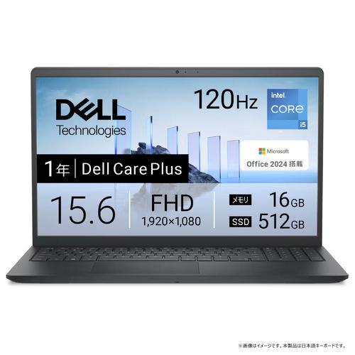 DELL デル Office付き15.6型ノートPC (i5 1334U/16GBメモリ/512GB SSD 