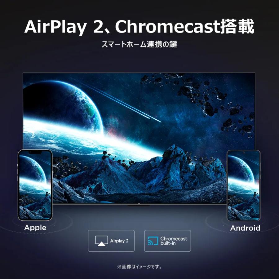TCL 【メーカー再調整品】43FP7K 43V型 4K量子ドット液晶テレビ【43P7K