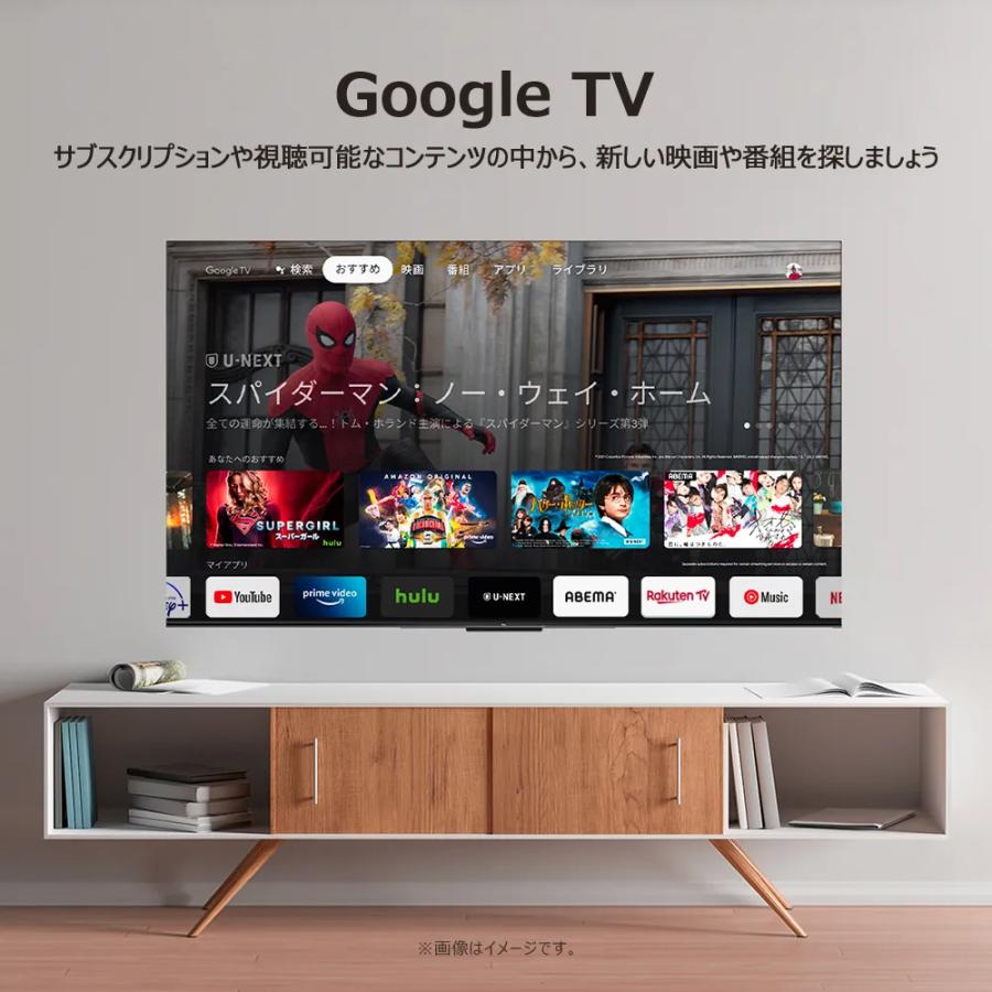 TCL 【メーカー再調整品】43FP7K 43V型 4K量子ドット液晶テレビ【43P7K