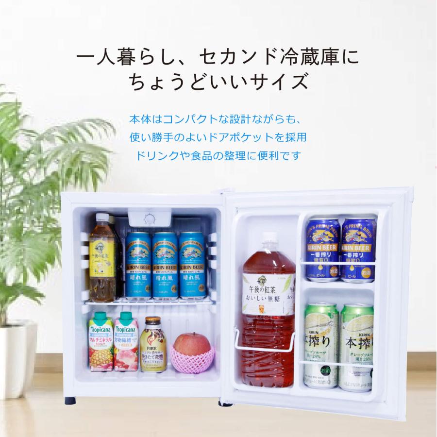 WINCOD ウィンコド 冷蔵庫 右開き1ドア 28L TH-S28L1 WH R ホワイト「東京神奈川千葉埼玉限定」_3