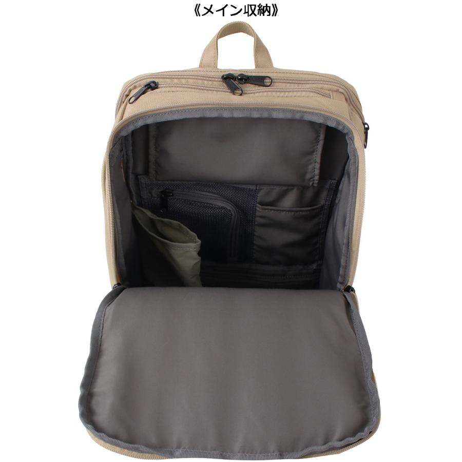 fulcro フルクロ エッセンス ダブルバックパック 【オリーブ】【16L】 fma-0006 撥水 fulcro フルクロ エッセンス ダブルバックパック 【オリーブ】【16L