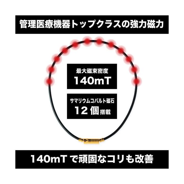 BANDEL バンデル NEUTRAL ニュートラル 【オールブラック】【47cm