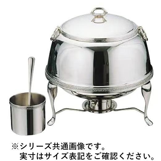 WADASUKE 和田助製作所 SW18-8スープウォーマーセット ミニ (レードル