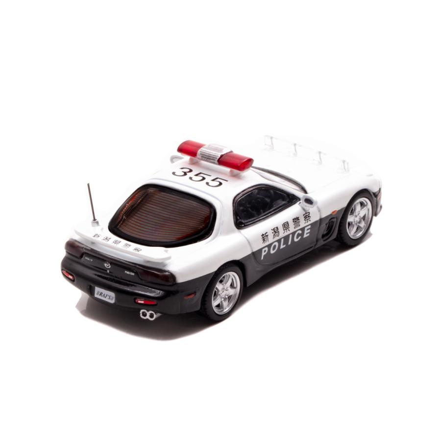 ヒコセブン 1/64 マツダ RX-7 (FD3S) 新潟県警察交通機動隊車両