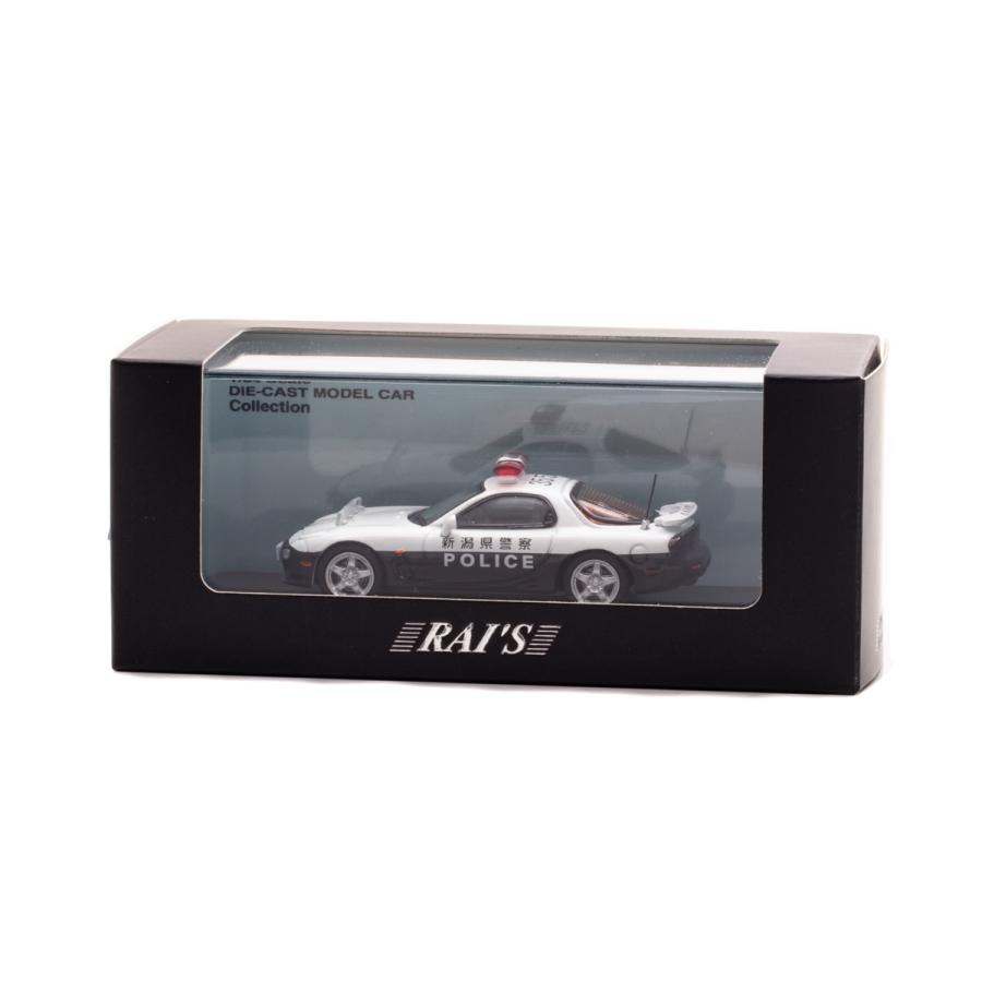 RAI'S 1/64 マツダ RX-7 新潟県警察交通機動隊　埼玉県警察高速隊 RAI'S 1/64 マツダ RX-7 新潟県警察交通機動隊 埼玉県警察高速隊