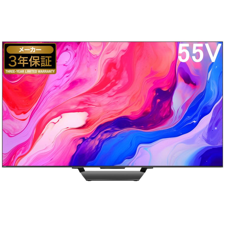 Hisense ハイセンス 55U8N 55V型 Mini LED 4K液晶テレビ U8Nシリーズ  