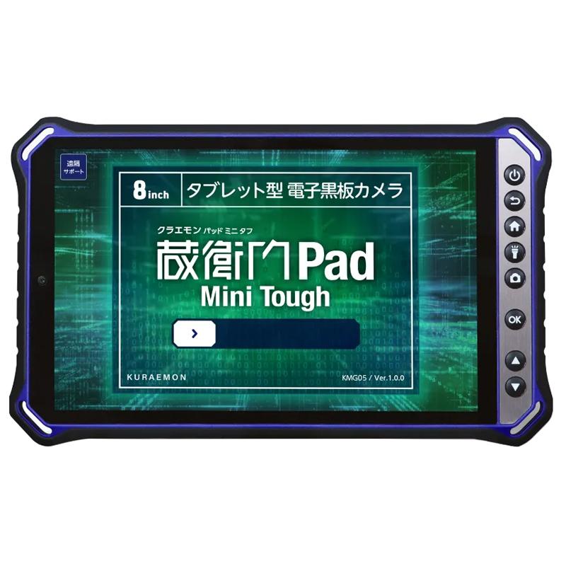 売れ筋 本日発送  【4580479291773】 限定デザイン