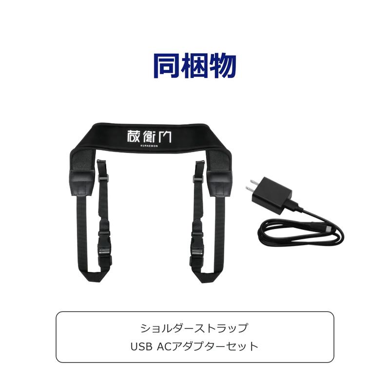 ルクレ 蔵衛門Pad Mini Tough (MTK Helio G99 Octa Core/8GB/128GB/8型/SIMスロット/Wi-Fi・LTE対応) KMG05の画像
