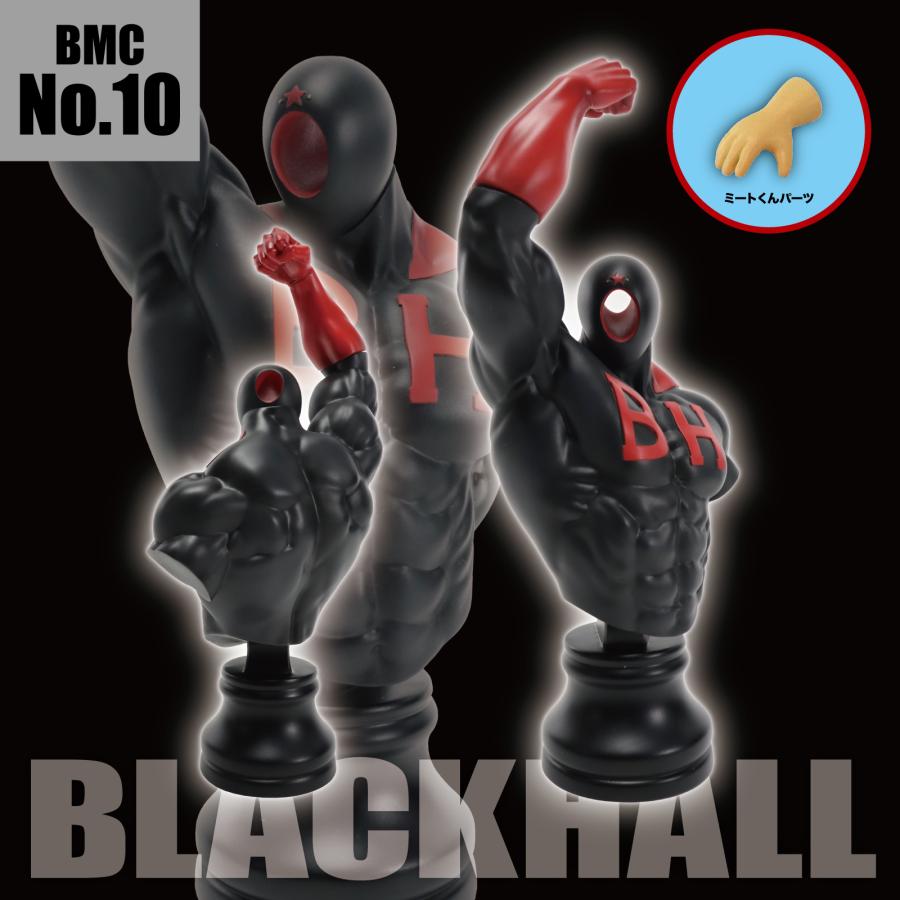 CCP JAPAN シーシーピージャパン BMC キン肉マンシリーズ No.10