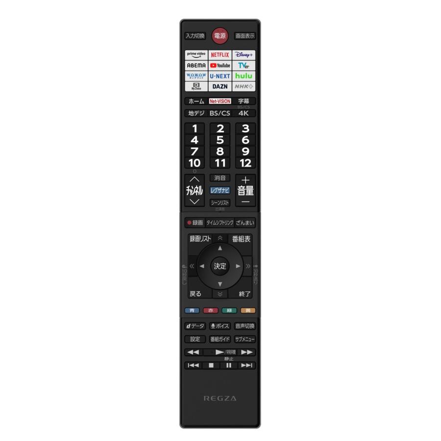 TOSHIBA（東芝） TVS REGZA 43M550M 43V型 4K液晶レグザ REGZA M550M