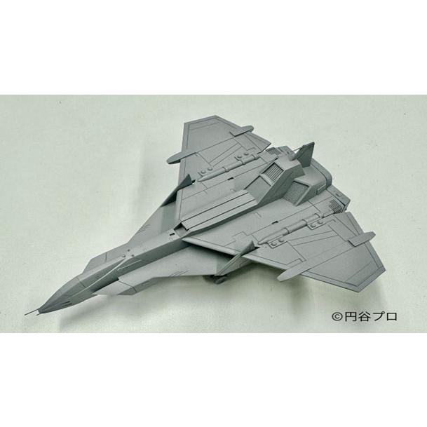 HMA ウルトラマン80 UGM多目的ジェット戦闘機 スカイハイヤー