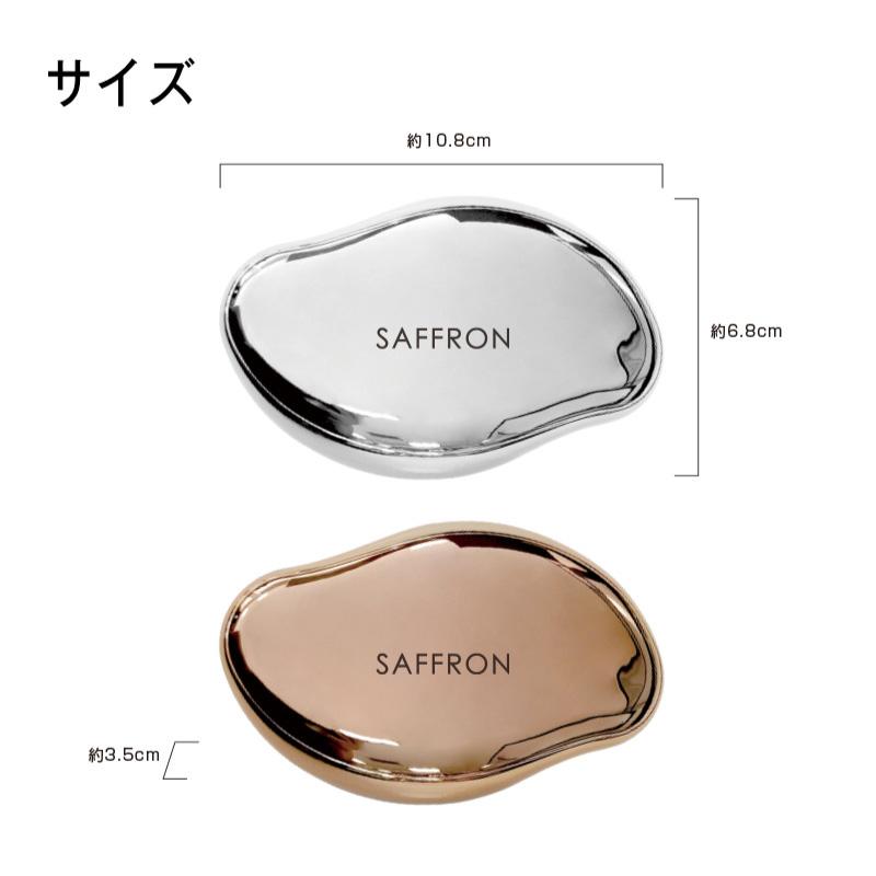 HIRO ヒロコーポレーション HRS-1546 ゴールド 【SAFFRON】クリスタル