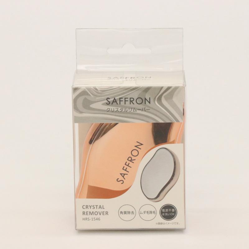 HIRO ヒロコーポレーション HRS-1546 ゴールド 【SAFFRON】クリスタル