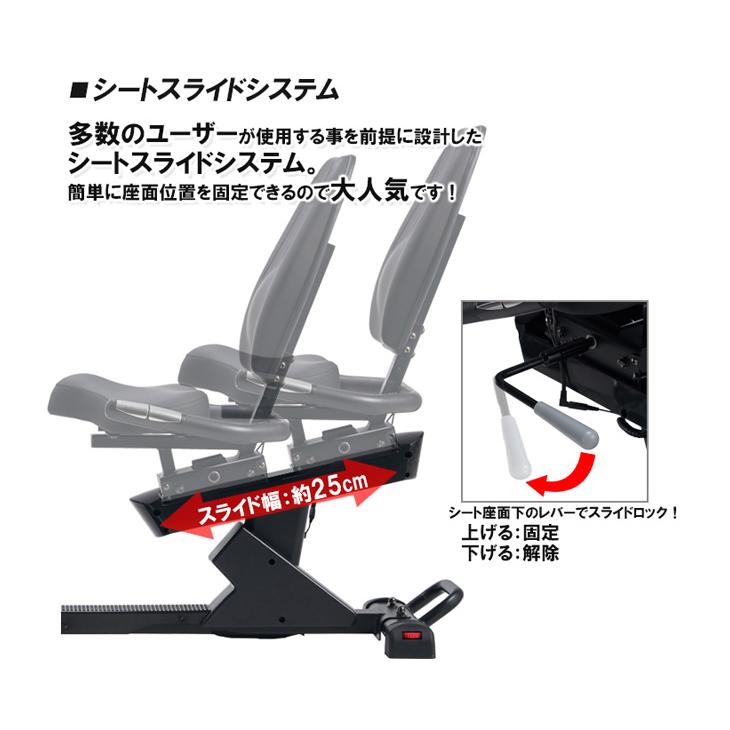 DAIKOU/大広 【代引不可】【準業務用】リカンベントバイク DK-1030A