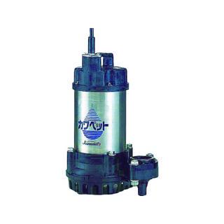 Kawamoto/川本製作所 【代引不可】排水用樹脂製水中ポンプ(汚水