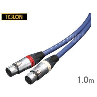 TiGLON XLRラインケーブル