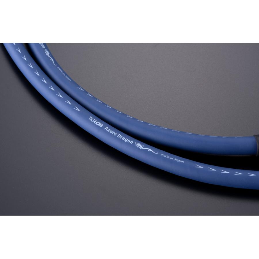 TiGLON ティグロン MS-DR20X-AD(Azure Dragon) XLRラインケーブル 1.5m