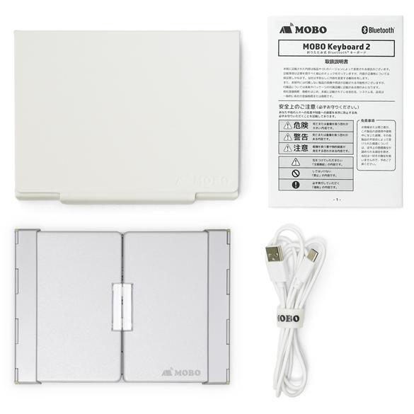 MOBO 日本語配列 折り畳み式 Bluetoothキーボード Keyboard 2 シルバー