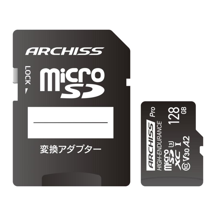 アーキサイト　MicroSDカード　128GB ARCHISITE アーキサイト ARCHISS 高耐久 microSDXCカード 128GB UHS-1