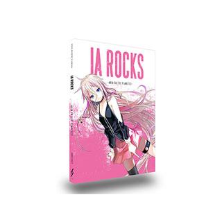 VOCALOID3 IA ARIA ON THE PLANETES セット 1st PLACE ボーカロイド3 【VOCALOID3 Library IA ROCKS -ARIA ON THE