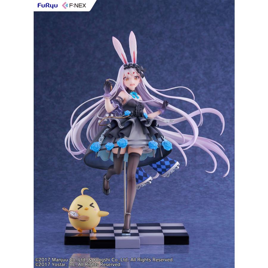 フリュー アズールレーン 島風 不思議の国のホワイトラビット Ver. 1/7スケールフィギュアの画像