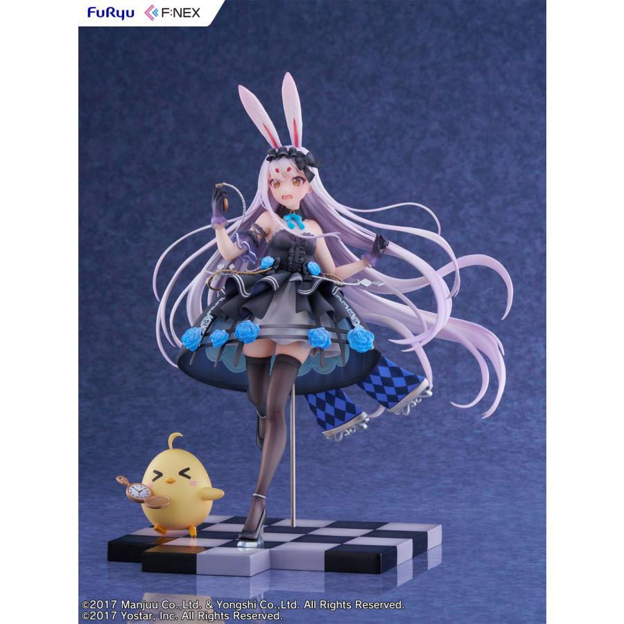 フリュー アズールレーン 島風 不思議の国のホワイトラビット Ver. 1/7スケールフィギュアの画像