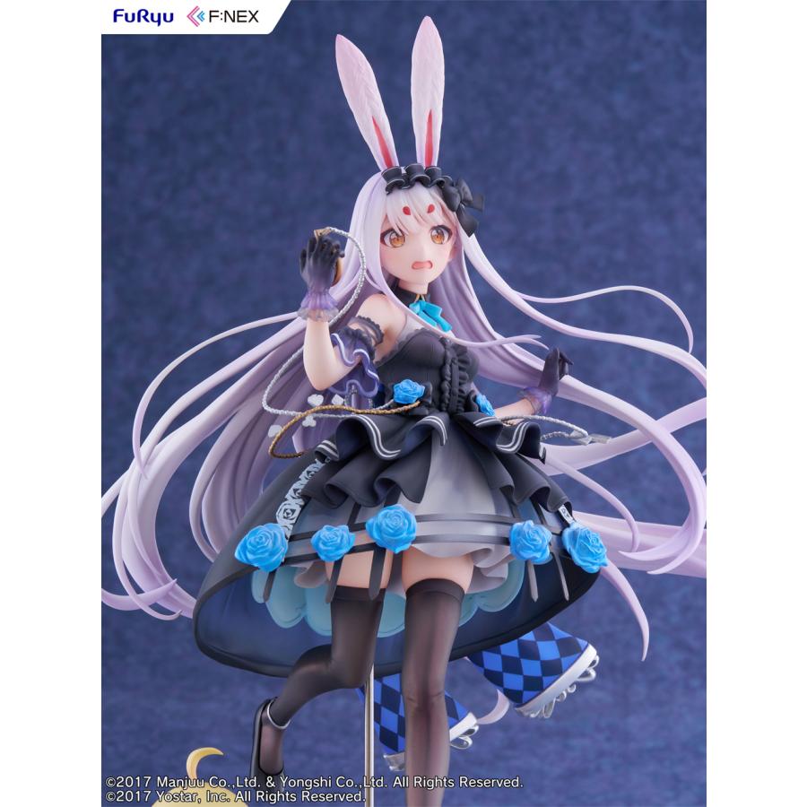 フリュー アズールレーン 島風 不思議の国のホワイトラビット Ver. 1/7スケールフィギュアの画像