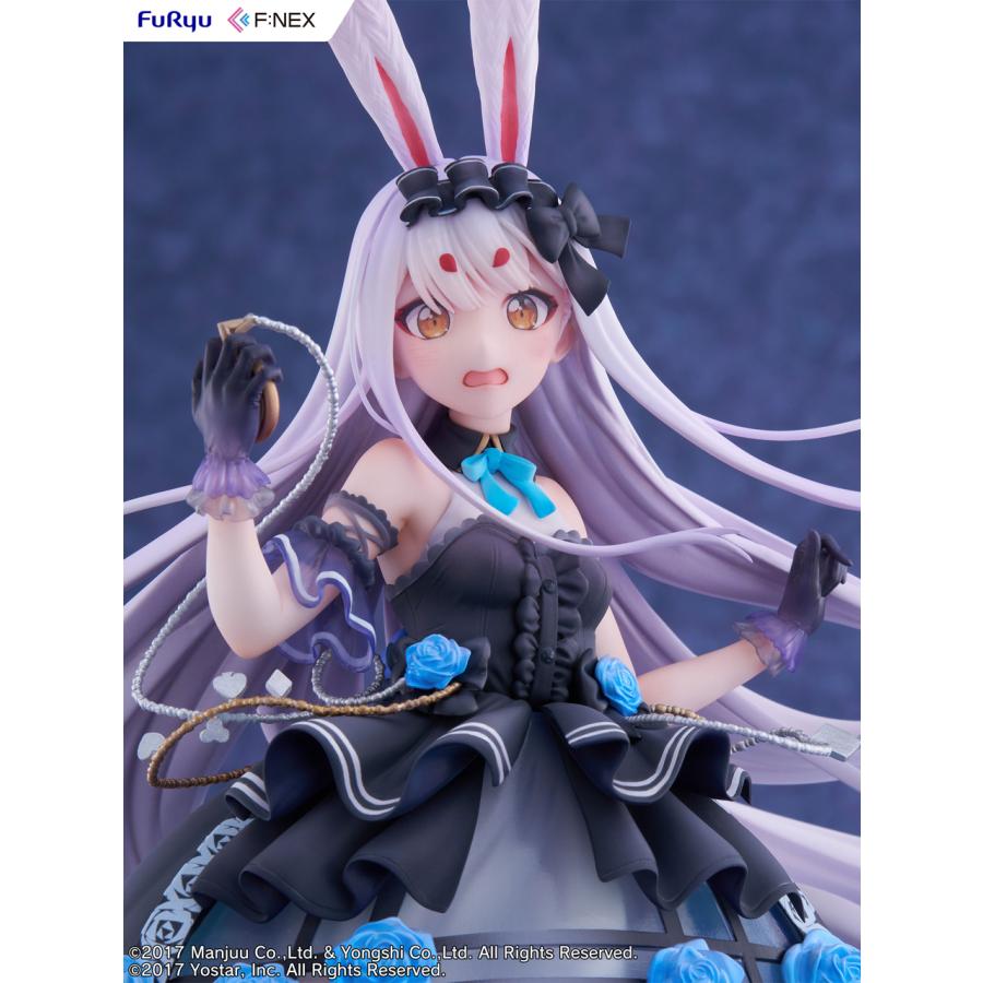 フリュー アズールレーン 島風 不思議の国のホワイトラビット Ver. 1/7スケールフィギュアの画像