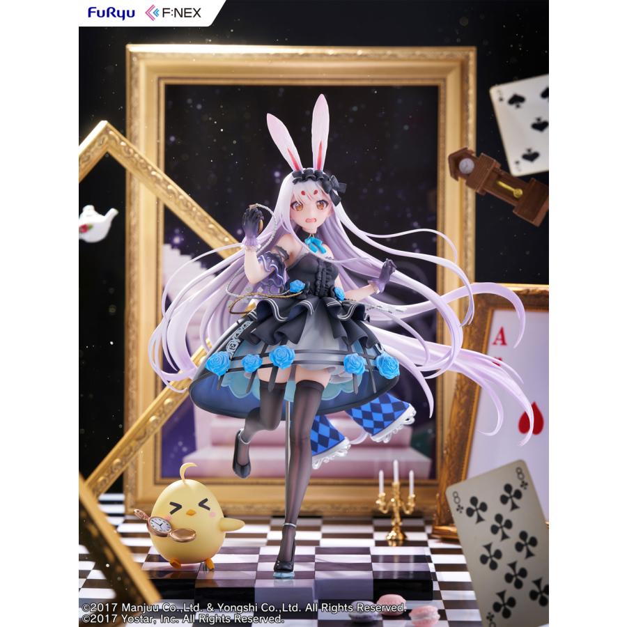 フリュー アズールレーン 島風 不思議の国のホワイトラビット Ver. 1/7スケールフィギュアの画像