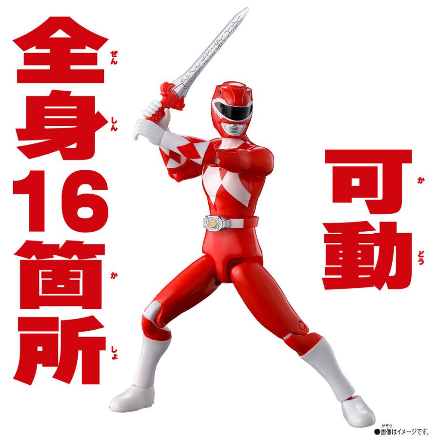 BANDAI バンダイ アクションヒーロー 恐竜戦隊ジュウレンジャー