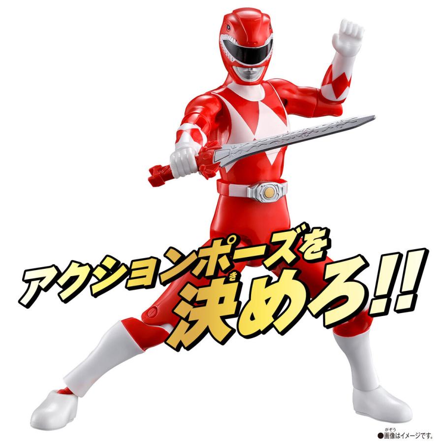 BANDAI バンダイ アクションヒーロー 恐竜戦隊ジュウレンジャー