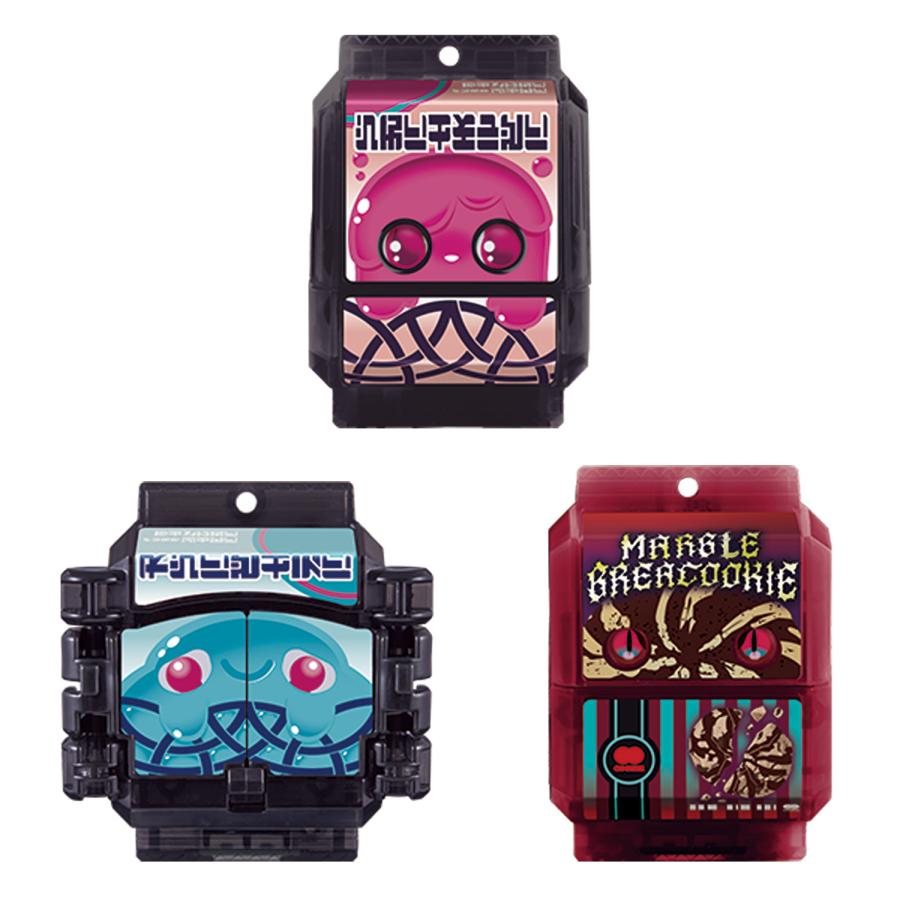 (10個)仮面ライダーガヴ ゴチゾウ セット BANDAI（バンダイ） 仮面ライダーガヴ DXライダーゴチゾウセット07