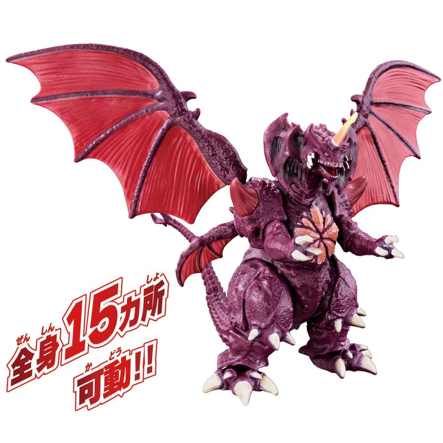 BANDAI（バンダイ） 数量限定 ゴジラアクションフィギュア デストロイ