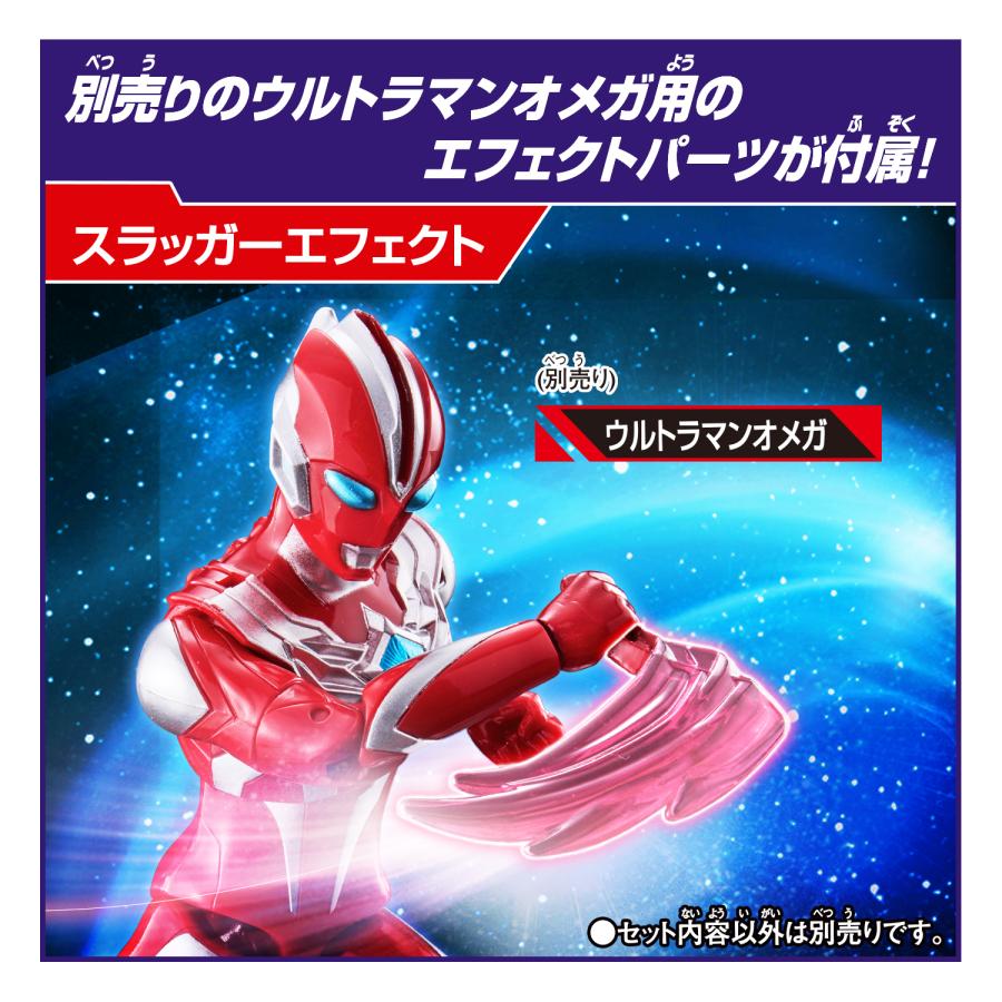 BANDAI（バンダイ） ウルトラアクションフィギュア ゾヴァラス