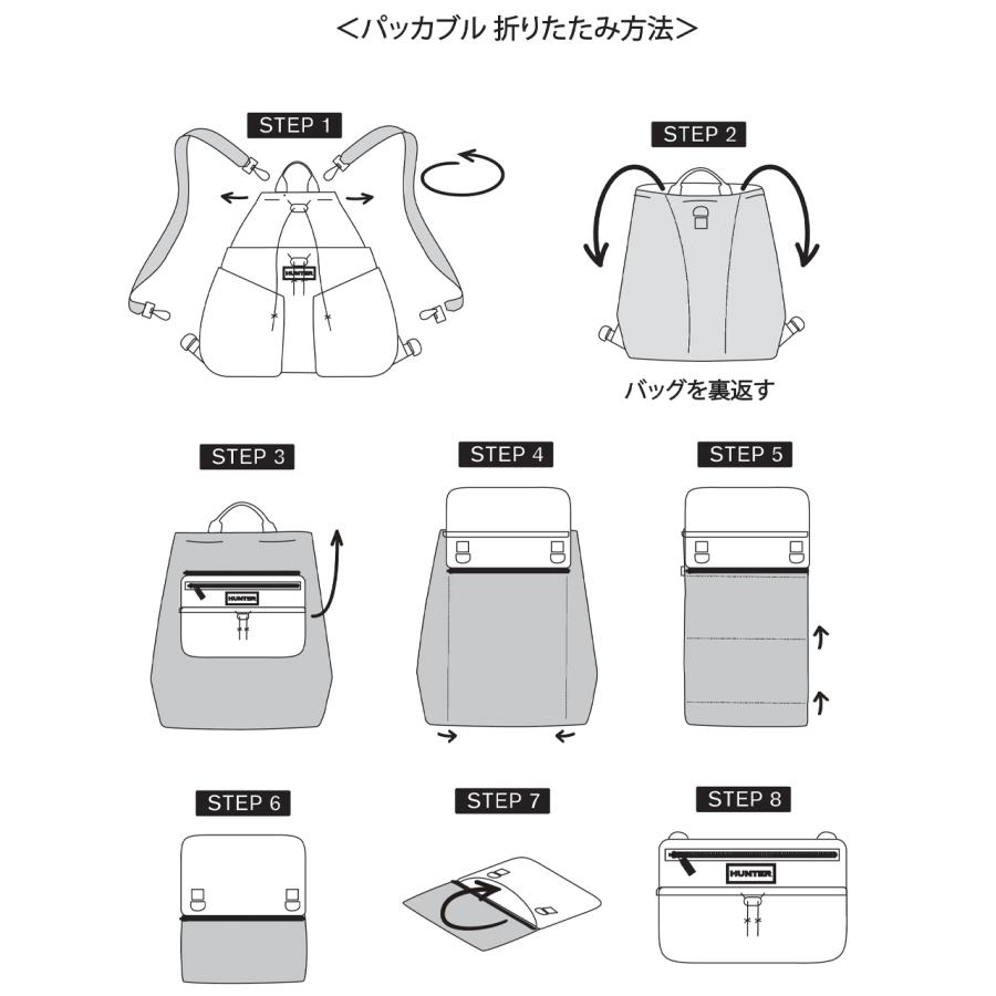 HUNTER ハンター トラベル マルチファンクション パッカブル バックパック【CWF】【8.5L】3WAY はっ水リュック UBB7125NRS_7