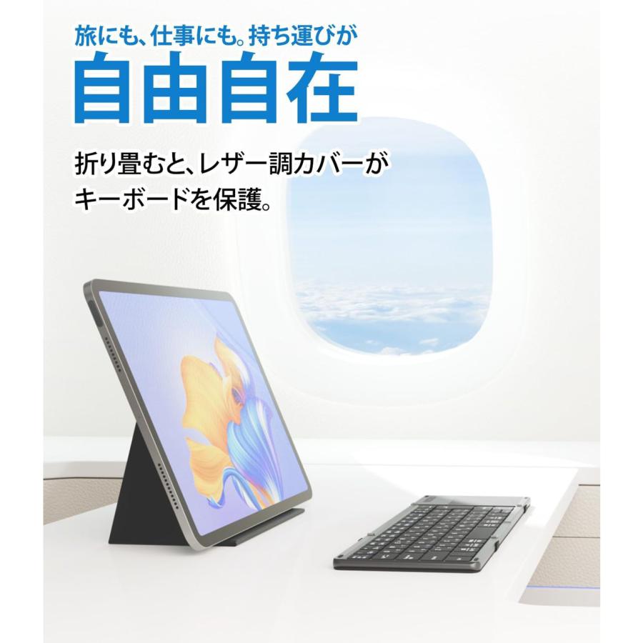EWIN イーウィン ワイヤレスキーボード 折り畳み式 三つ折り