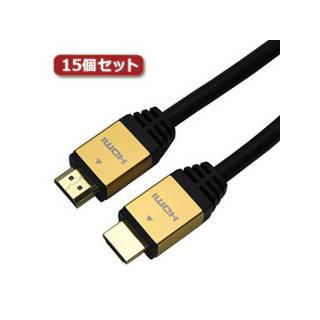 電波新聞社 ROOTY HD SP4/R2 HDMI分配器(4出力) DP3913476 電波新聞社 ROOTY HD SP4/R2 HDMI分配器(4出力) DP3913476