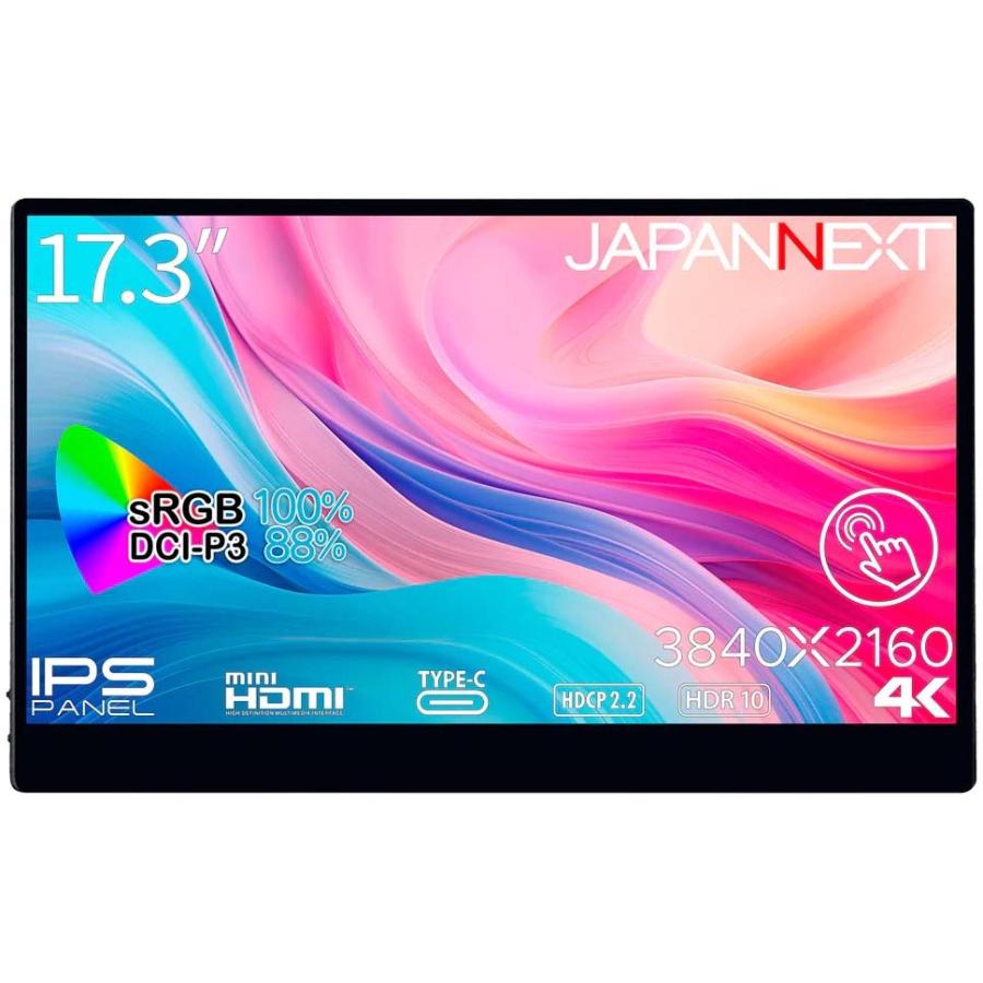 JAPANNEXT ジャパンネクスト 17.3型液晶ディスプレイ /3840×2160/HDMI×1、USB-C×2/ブラック/スピーカー/1年保証｜murauchi3｜02