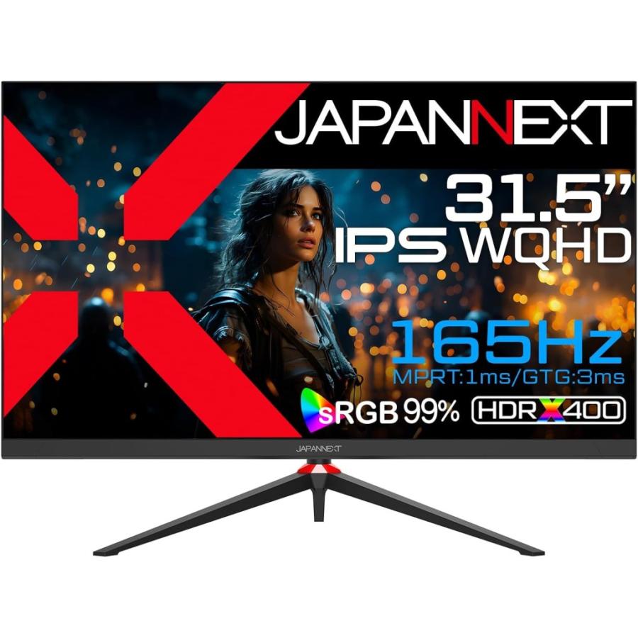 JAPANNEXT ジャパンネクスト WQHD対応31.5型ワイドゲーミングモニター