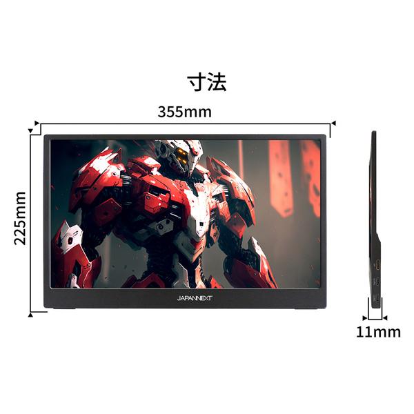 JAPANNEXT ジャパンネクスト 15.6型液晶ディスプレイ(ゲーミング/USB
