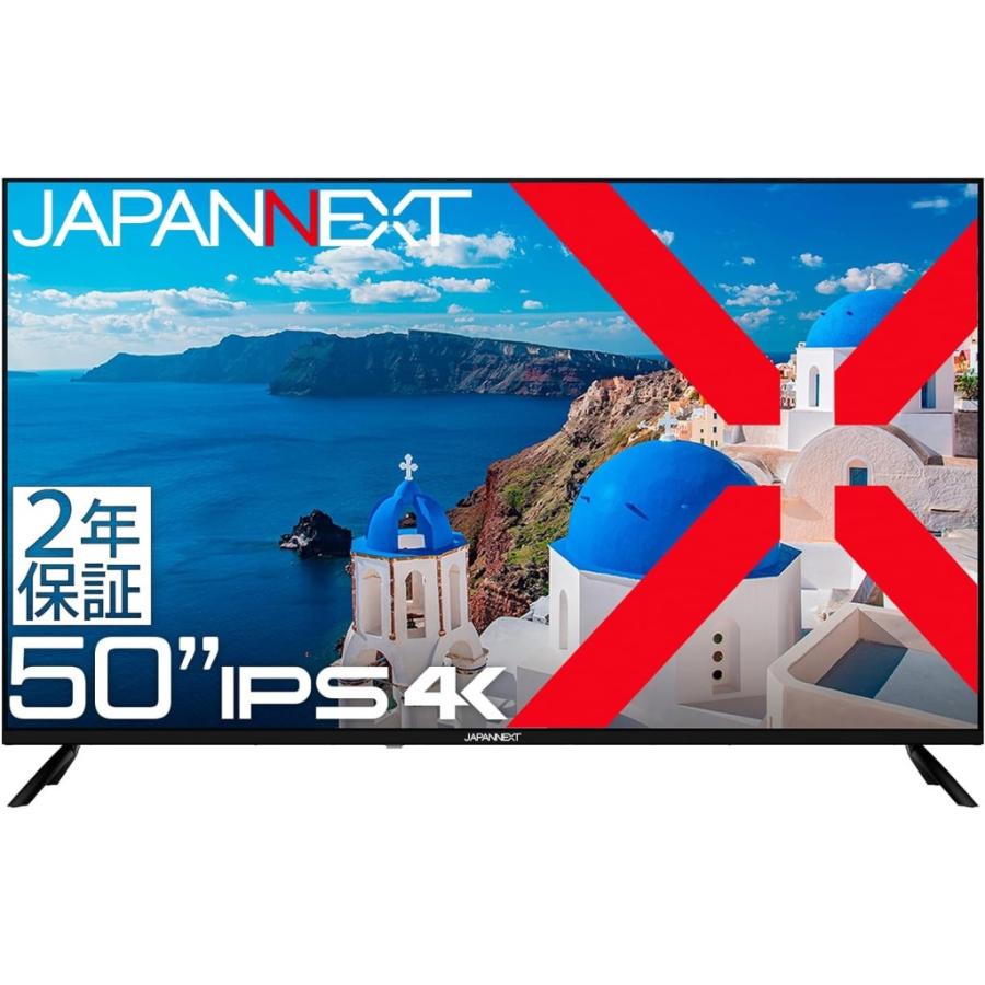 ⭐️あいにゃむ⭐️液晶テレビ MTE-00317 50インチ ⭐️あいにゃむ様専用⭐️液晶テレビ MTE-00317 50インチ 【公式通販】