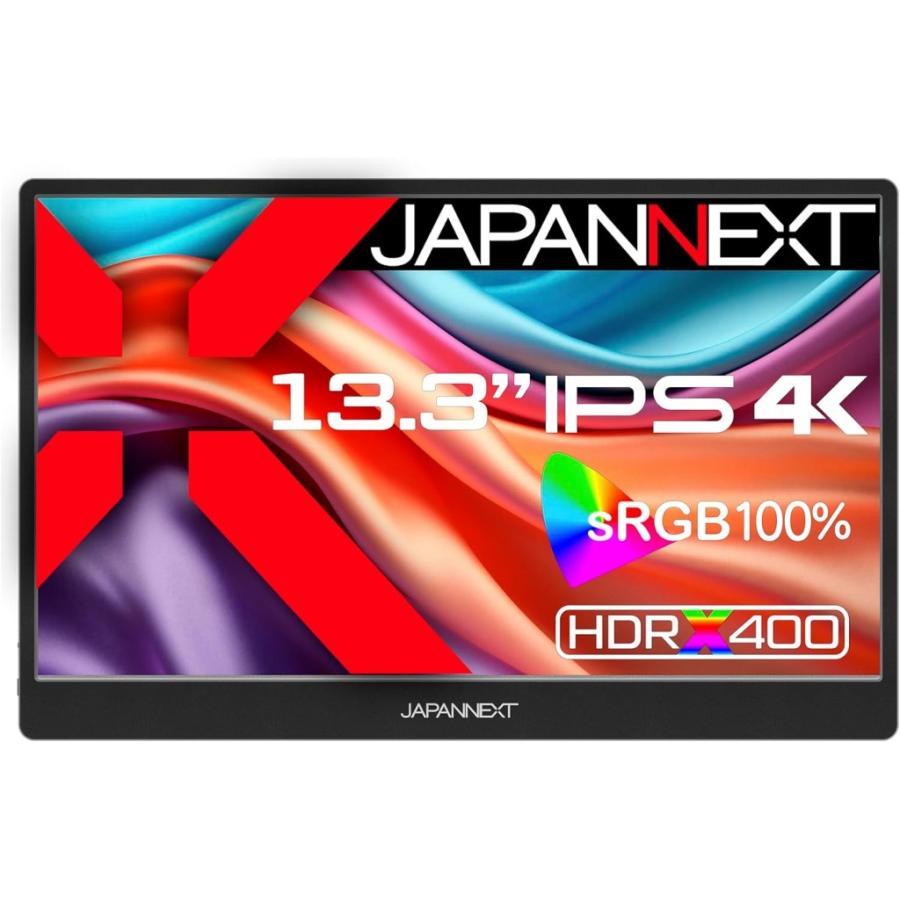 JAPANNEXT 13.3” Mobile Disply 4K JAPANNEXT ジャパンネクスト 4K対応13.3型モバイルディスプレイ(IPS