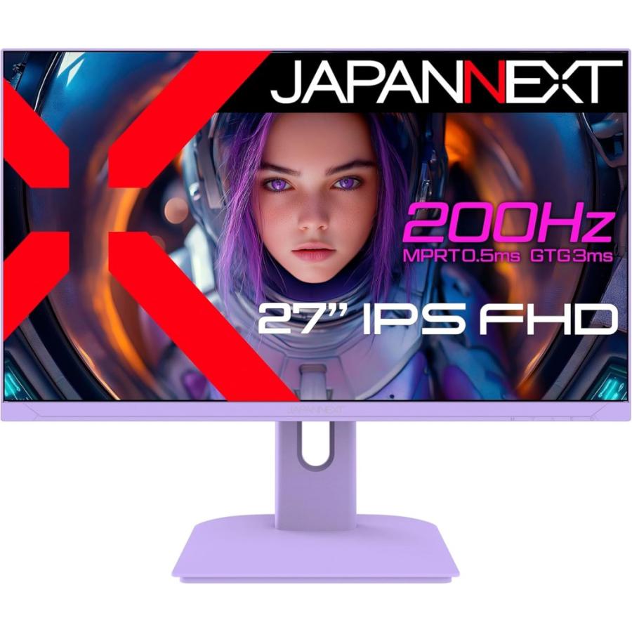 【動作確認のみ】JAPANNEXT 27インチ FHD 200HZ モニター JAPANNEXT 27インチ IPSパネル搭載 200Hz対応 フルHD(1920x1080)解像度