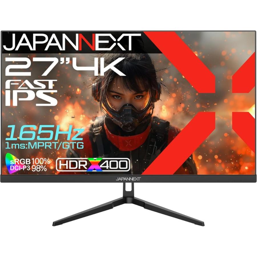 JAPANNEXT ジャパンネクスト 4K対応27型ゲーミングモニター(IPS/165Hz