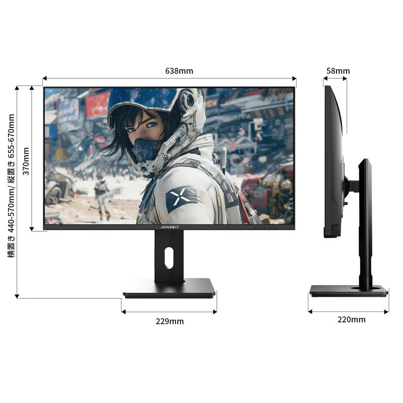JAPANNEXT ジャパンネクスト 4K対応28型ゲーミングモニター(IPS/144Hz