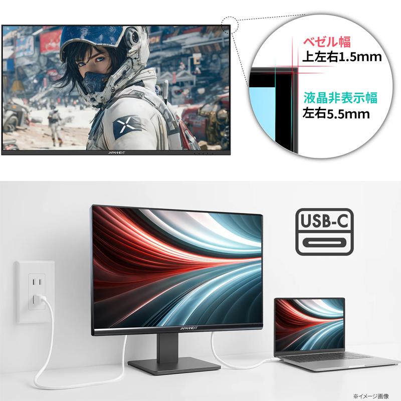 JAPANNEXT ジャパンネクスト 4K対応28型ゲーミングモニター(IPS/144Hz