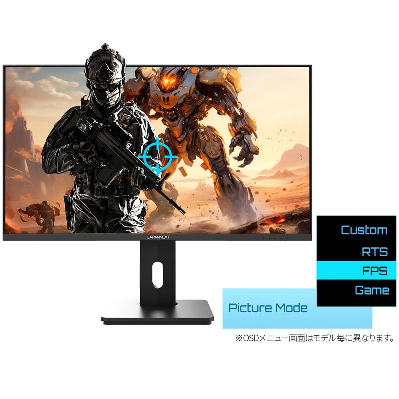 JAPANNEXT ジャパンネクスト 4K対応28型ゲーミングモニター(IPS/144Hz